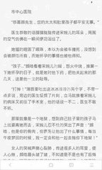 火狐体育游戏官网